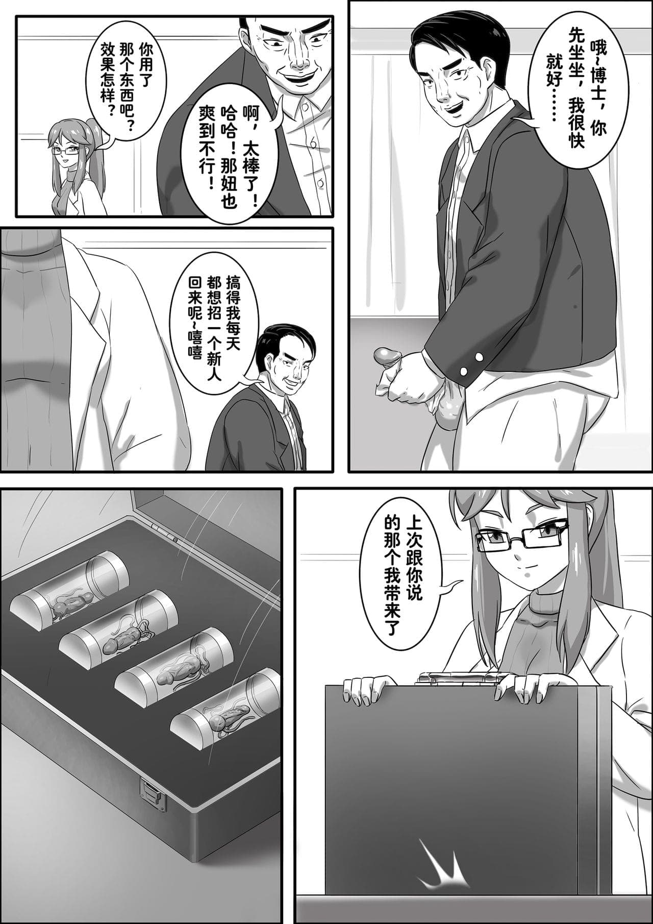 post?.name || ""
                }-297