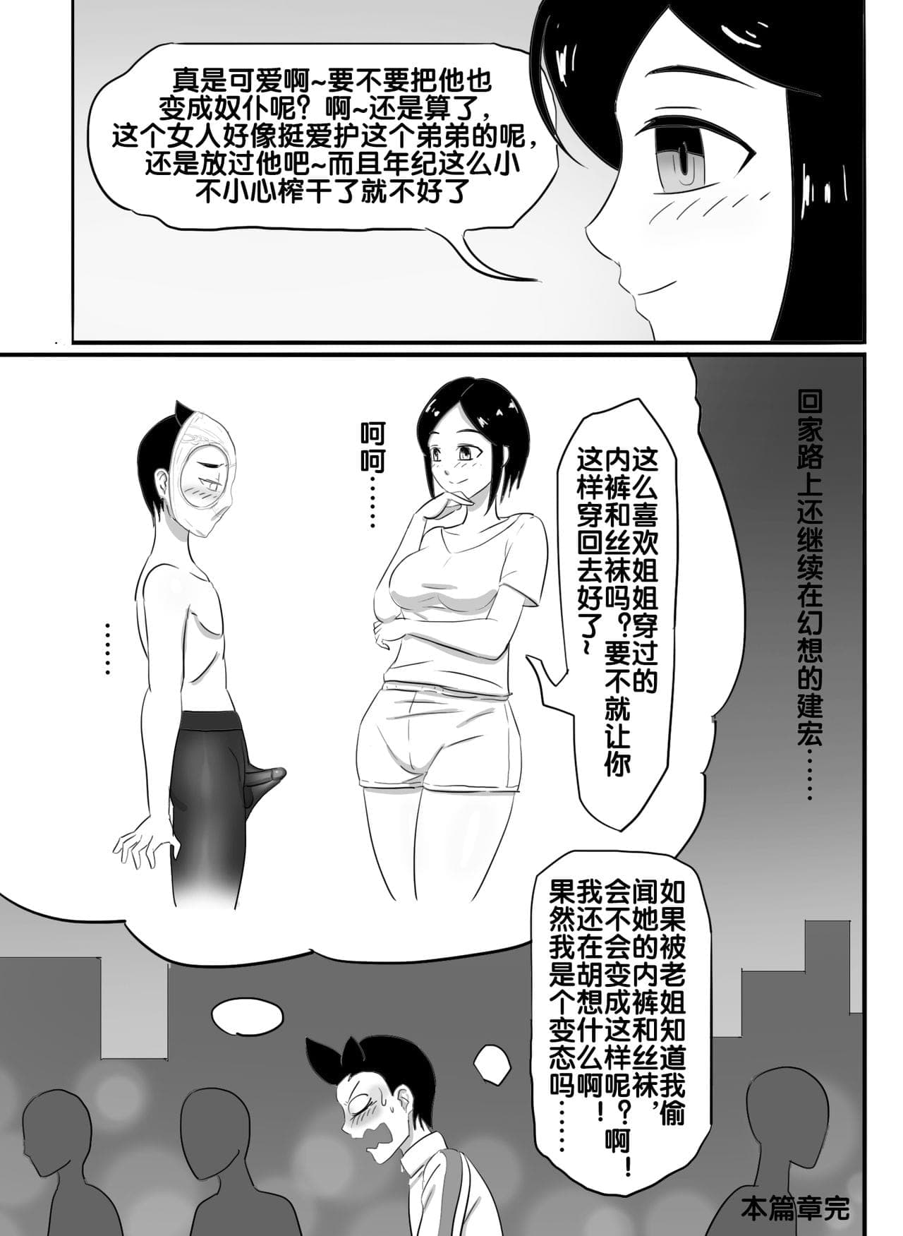 post?.name || ""
                }-31