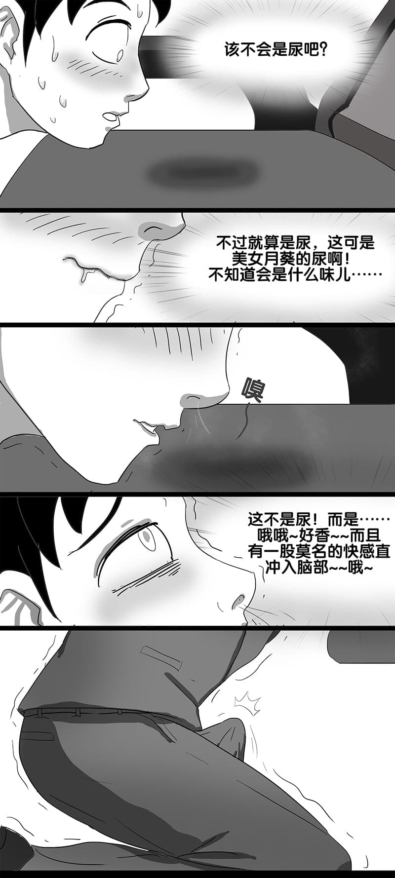 post?.name || ""
                }-35