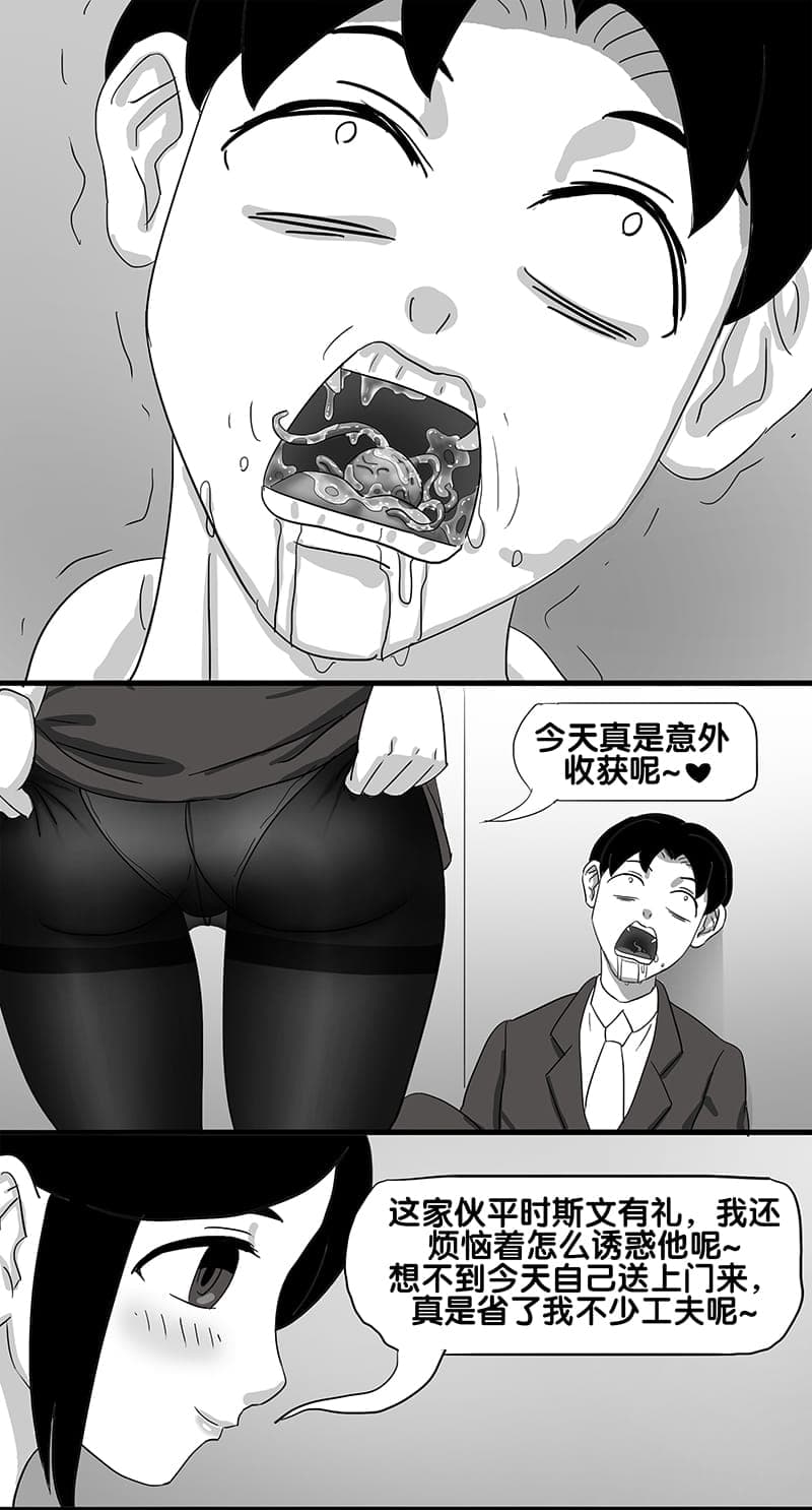 post?.name || ""
                }-45
