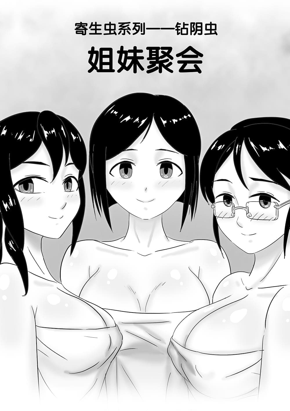 post?.name || ""
                }-47