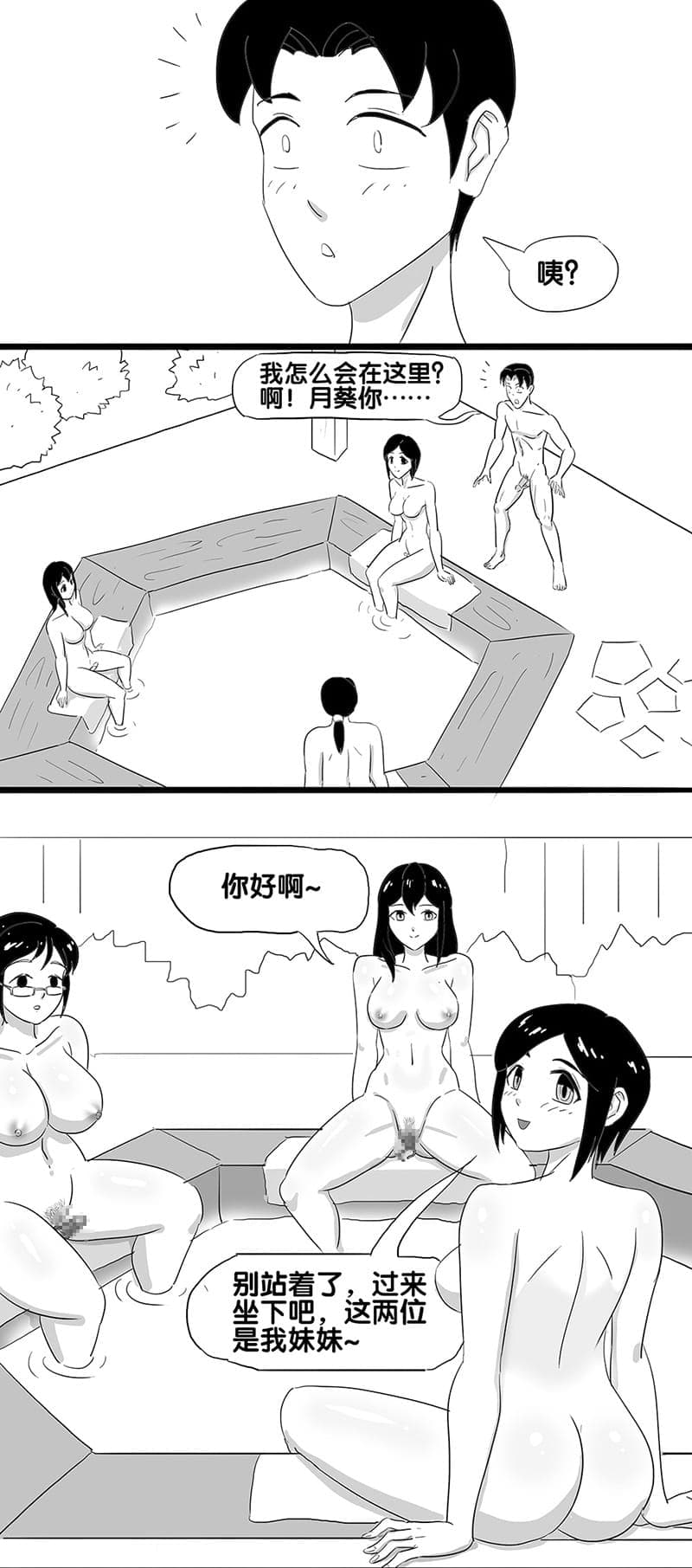 post?.name || ""
                }-51