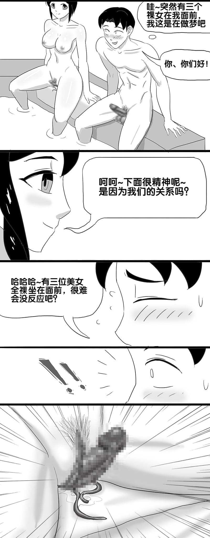 post?.name || ""
                }-52