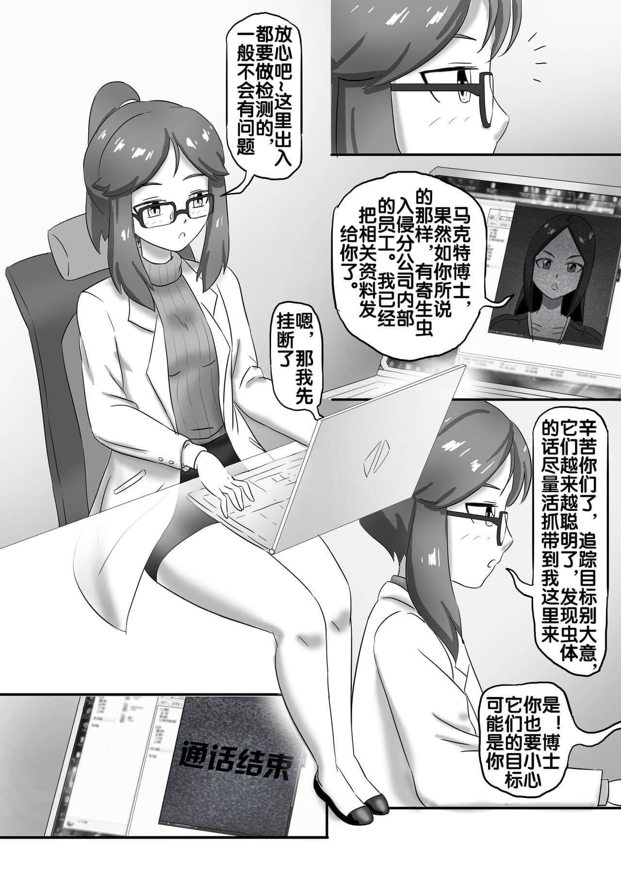 post?.name || ""
                }-73