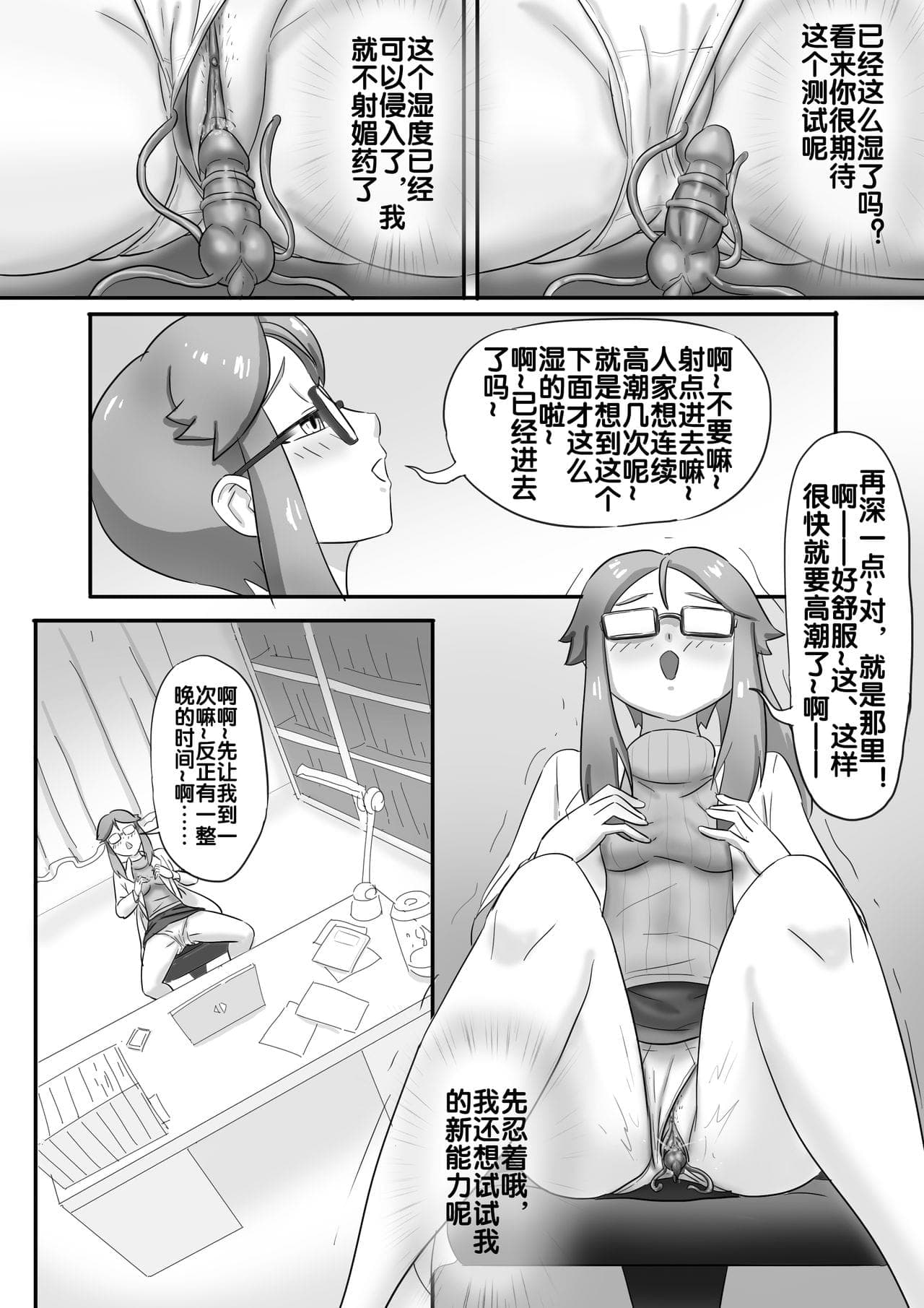 post?.name || ""
                }-75