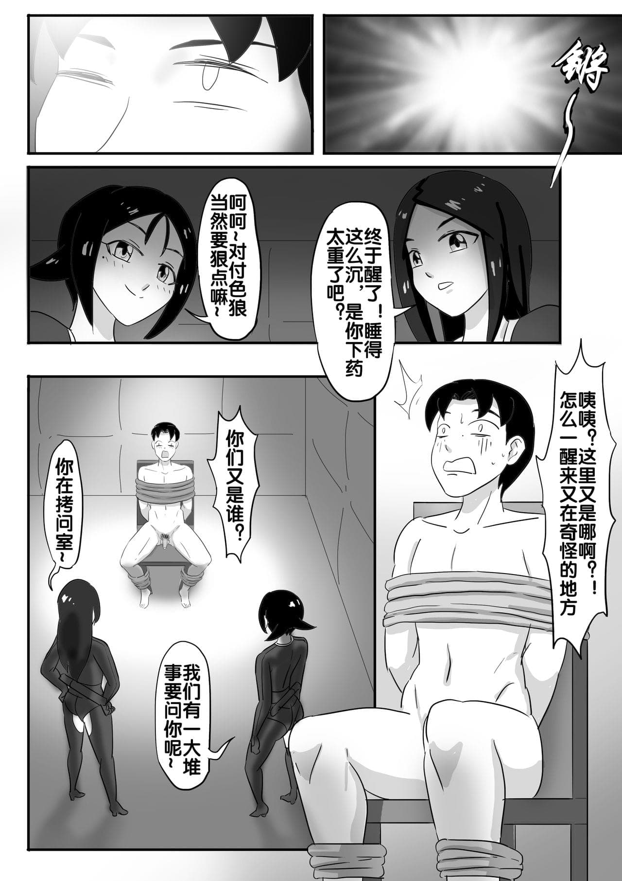 post?.name || ""
                }-76