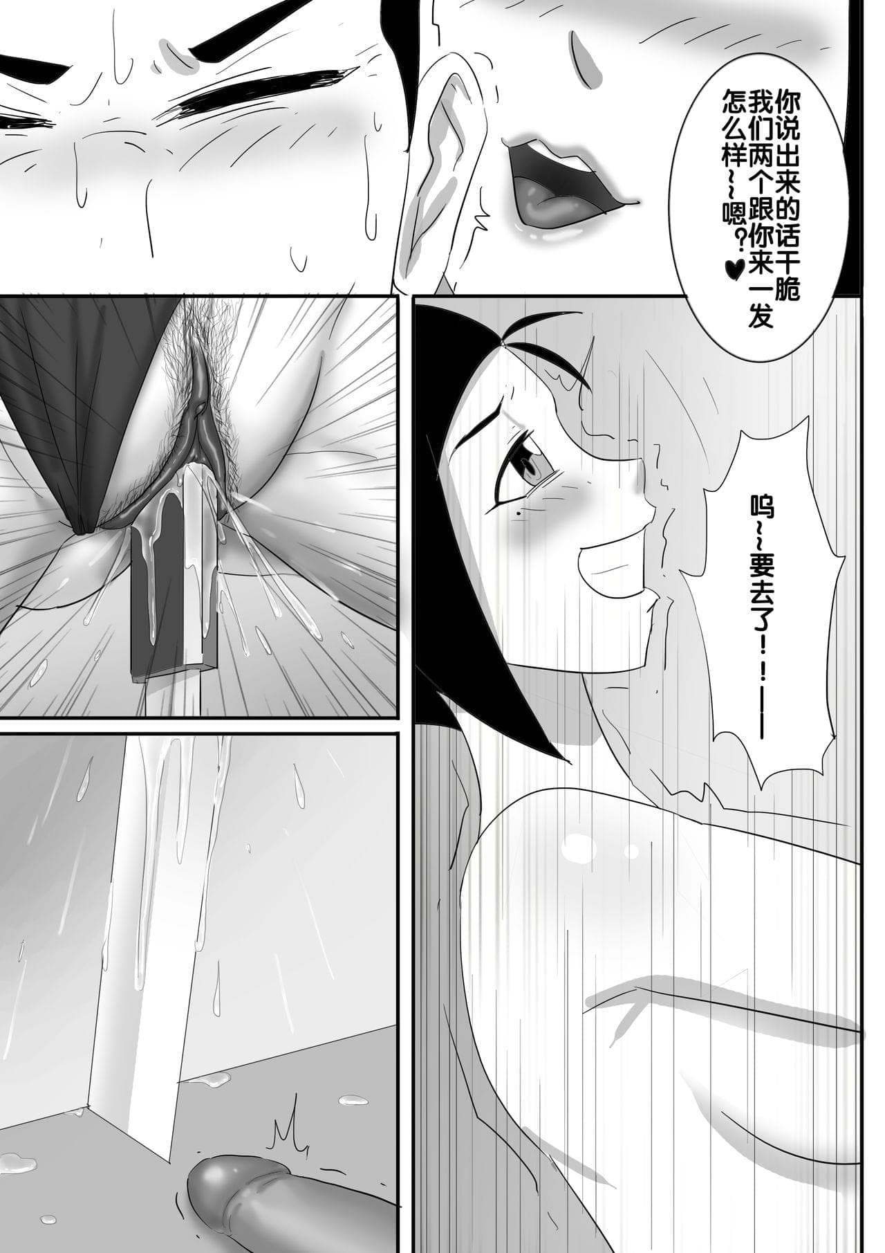 post?.name || ""
                }-88