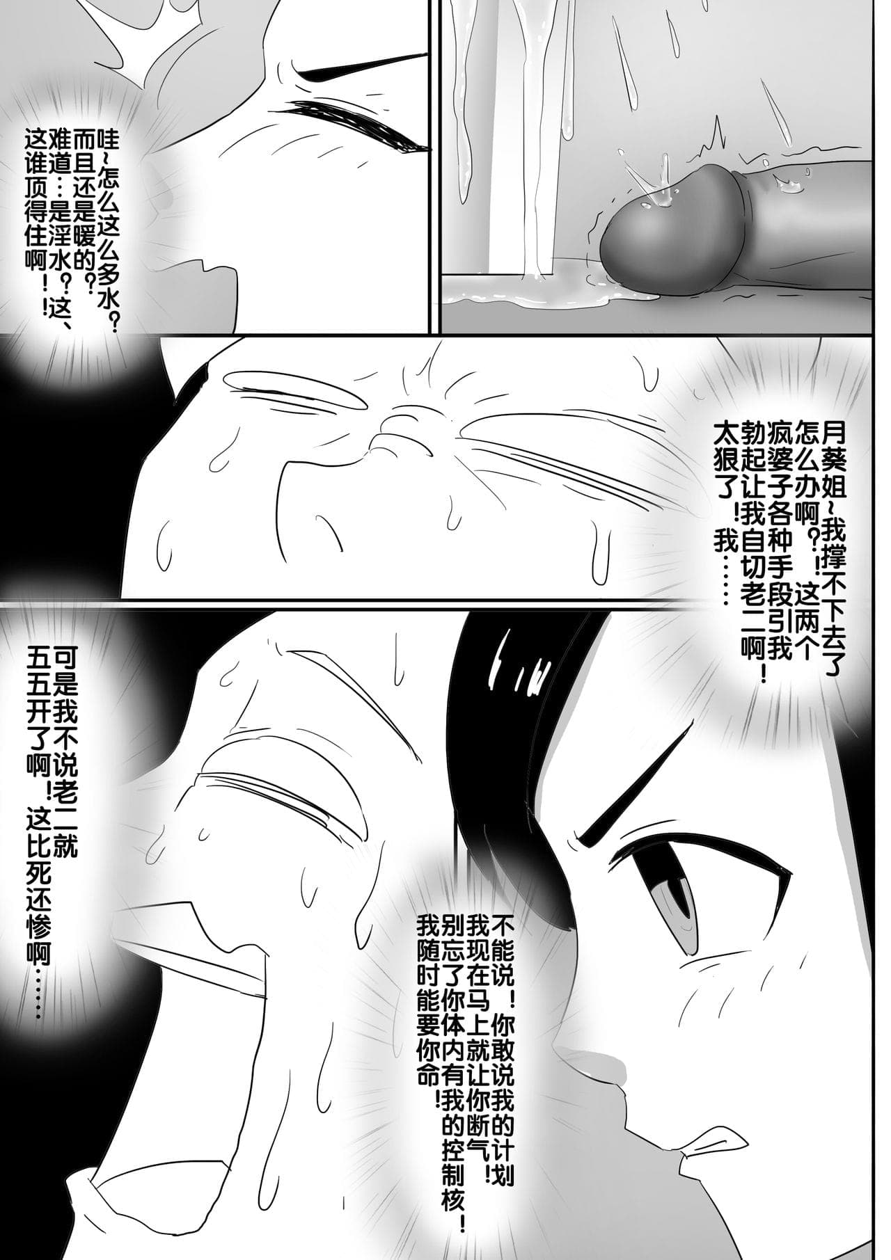 post?.name || ""
                }-89