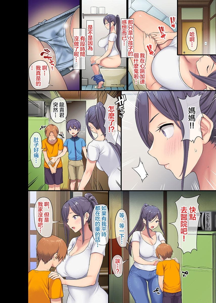 post?.name || ""
                }-4
