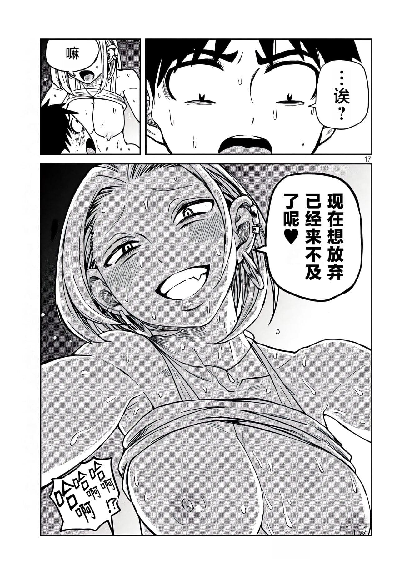 post?.name || ""
                }-121