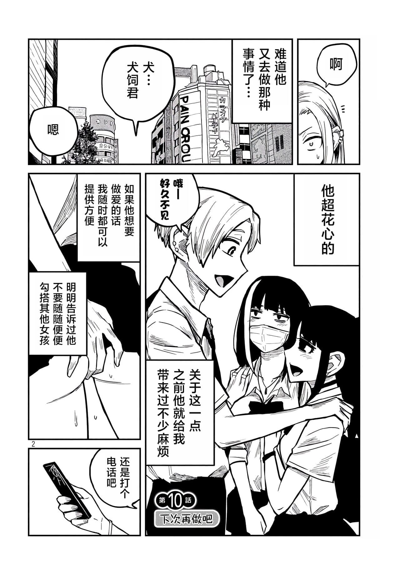post?.name || ""
                }-171