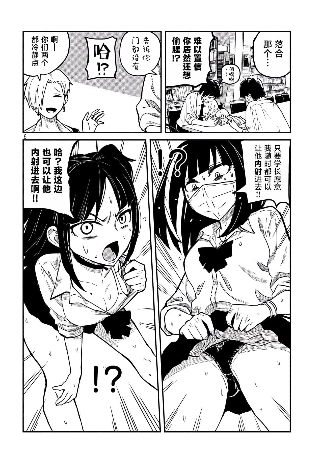 post?.name || ""
                }-191