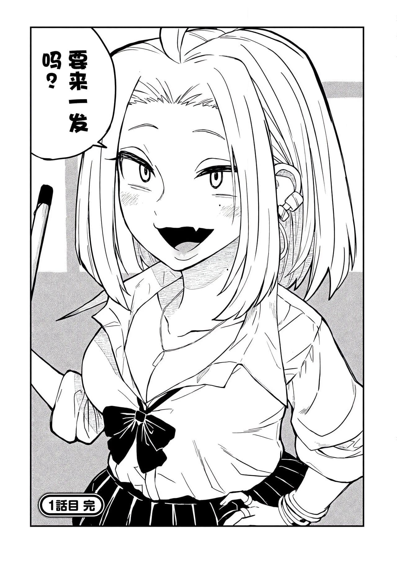 post?.name || ""
                }-31