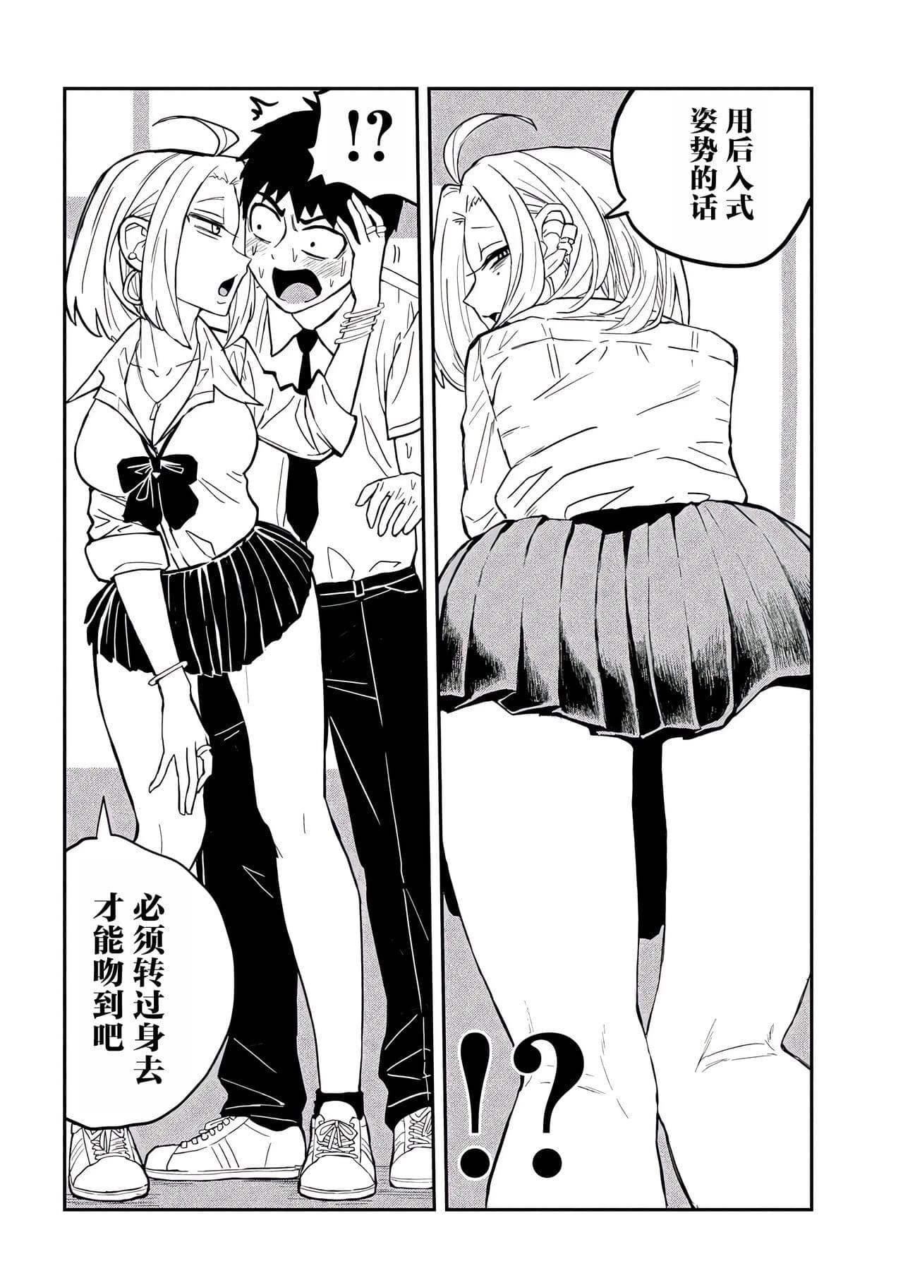 post?.name || ""
                }-35