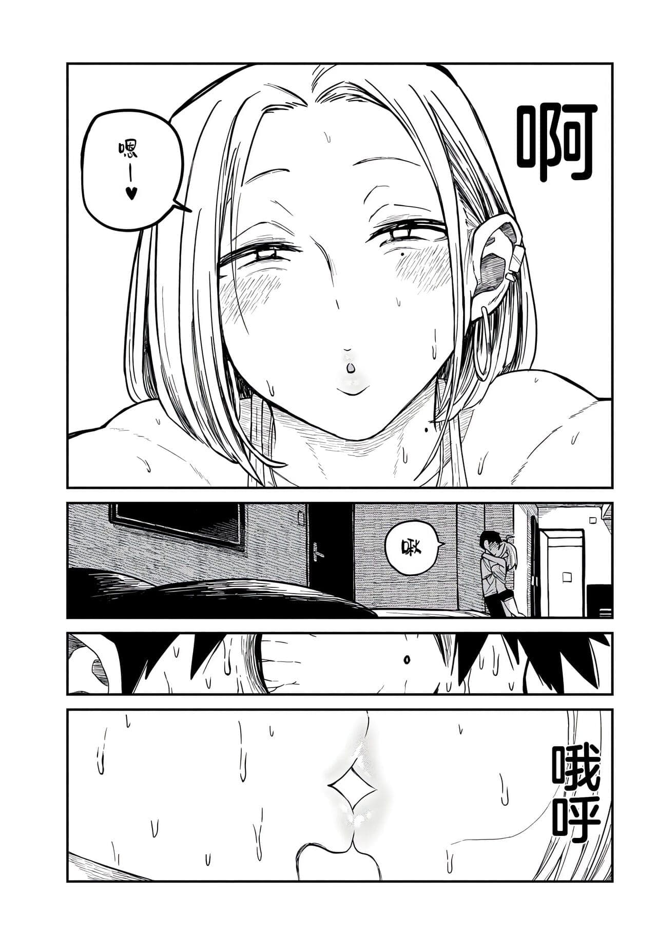 post?.name || ""
                }-95