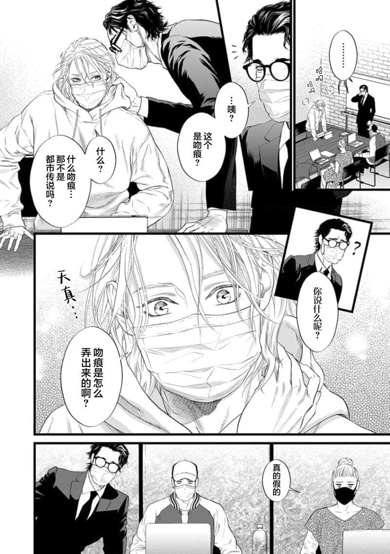 post?.name || ""
                }-115