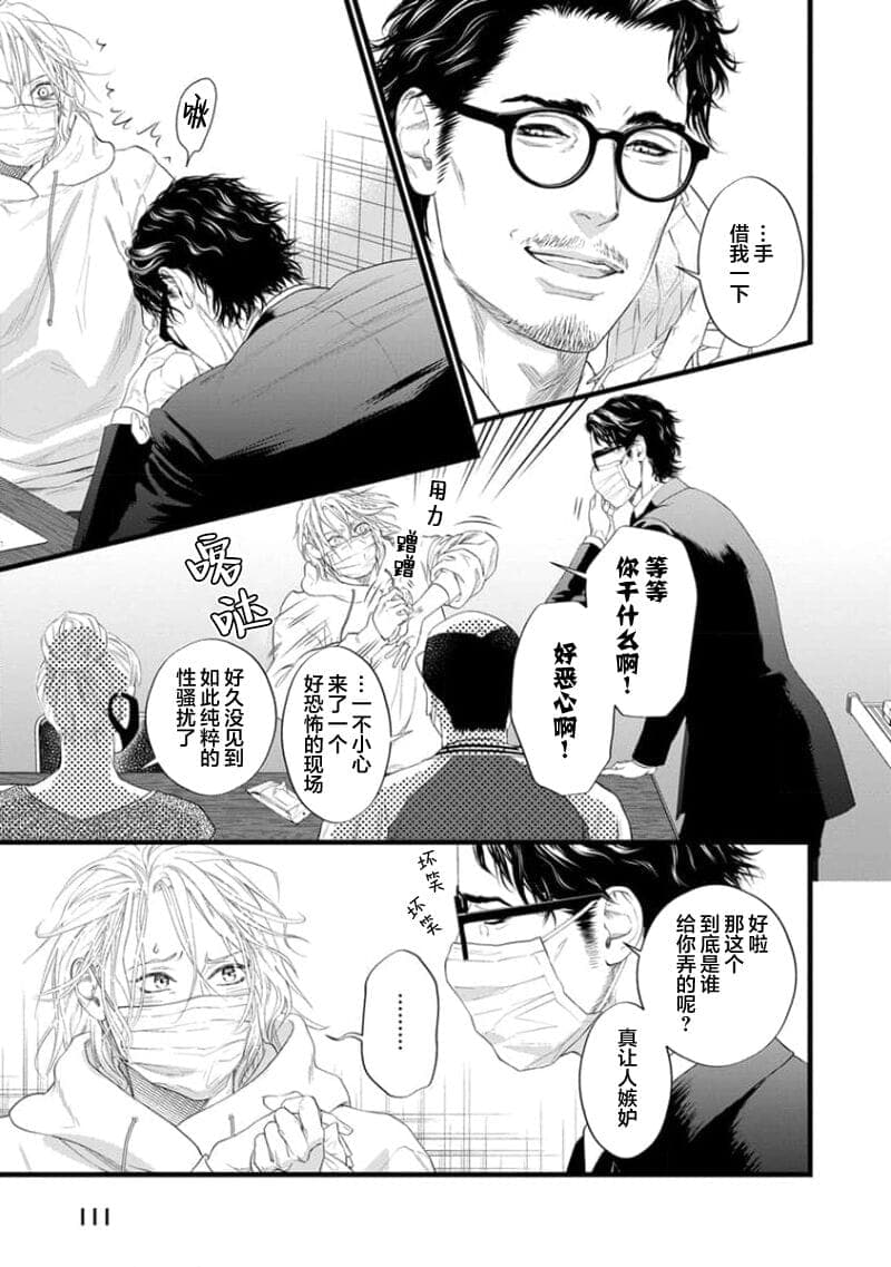 post?.name || ""
                }-116