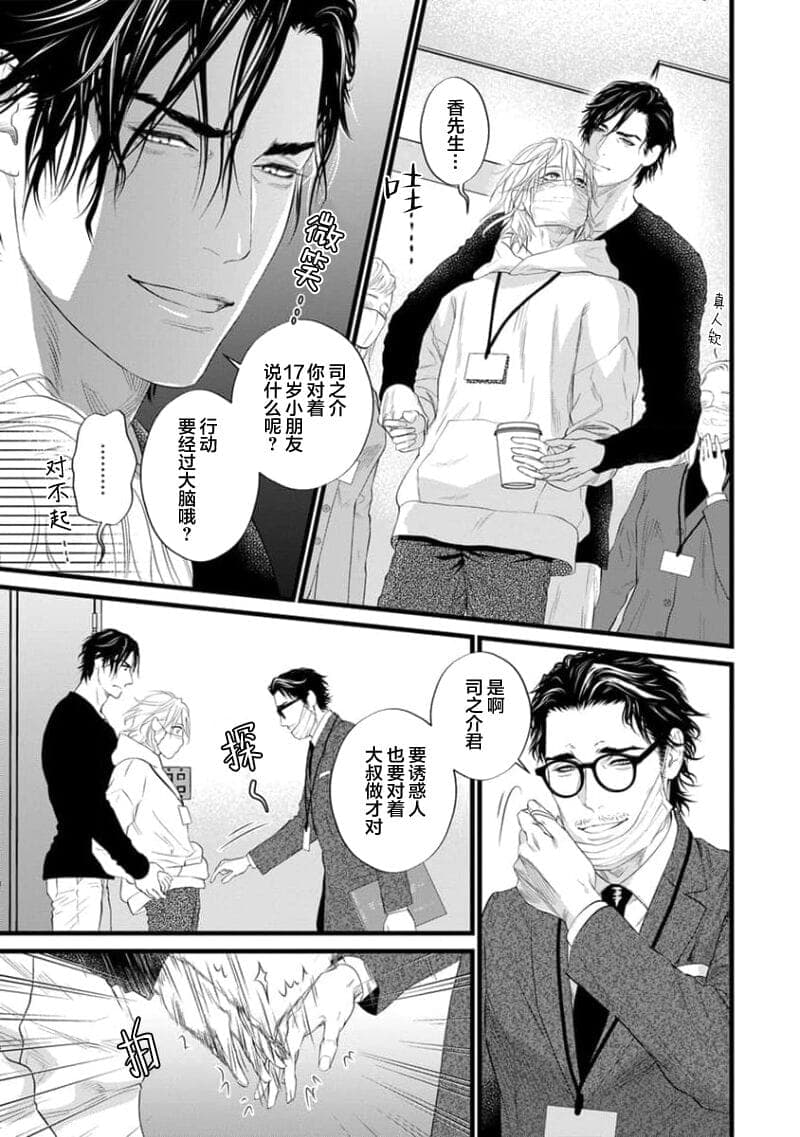 post?.name || ""
                }-141
