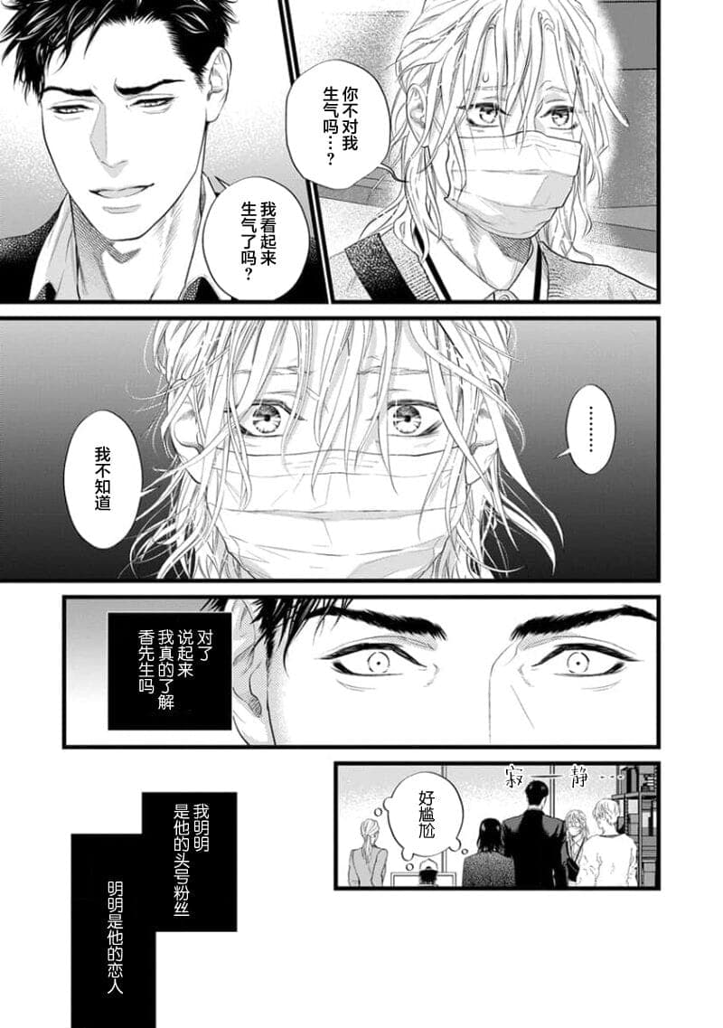 post?.name || ""
                }-160