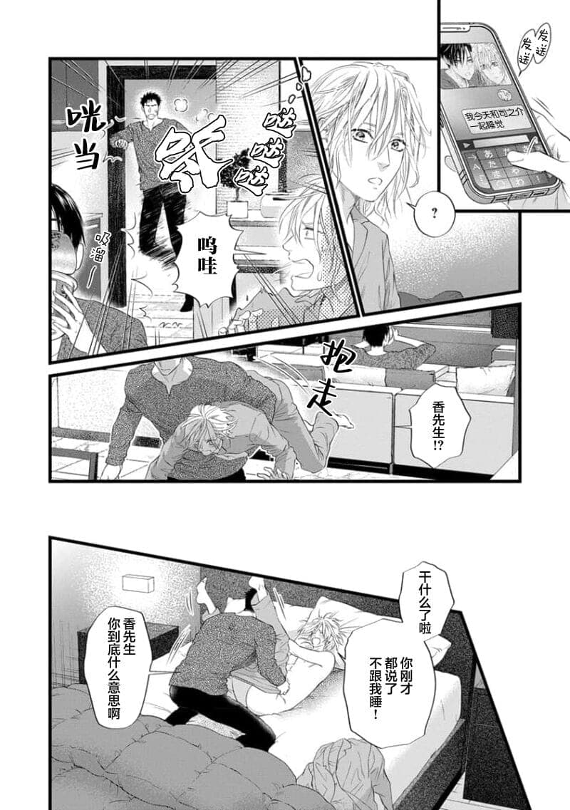 post?.name || ""
                }-165