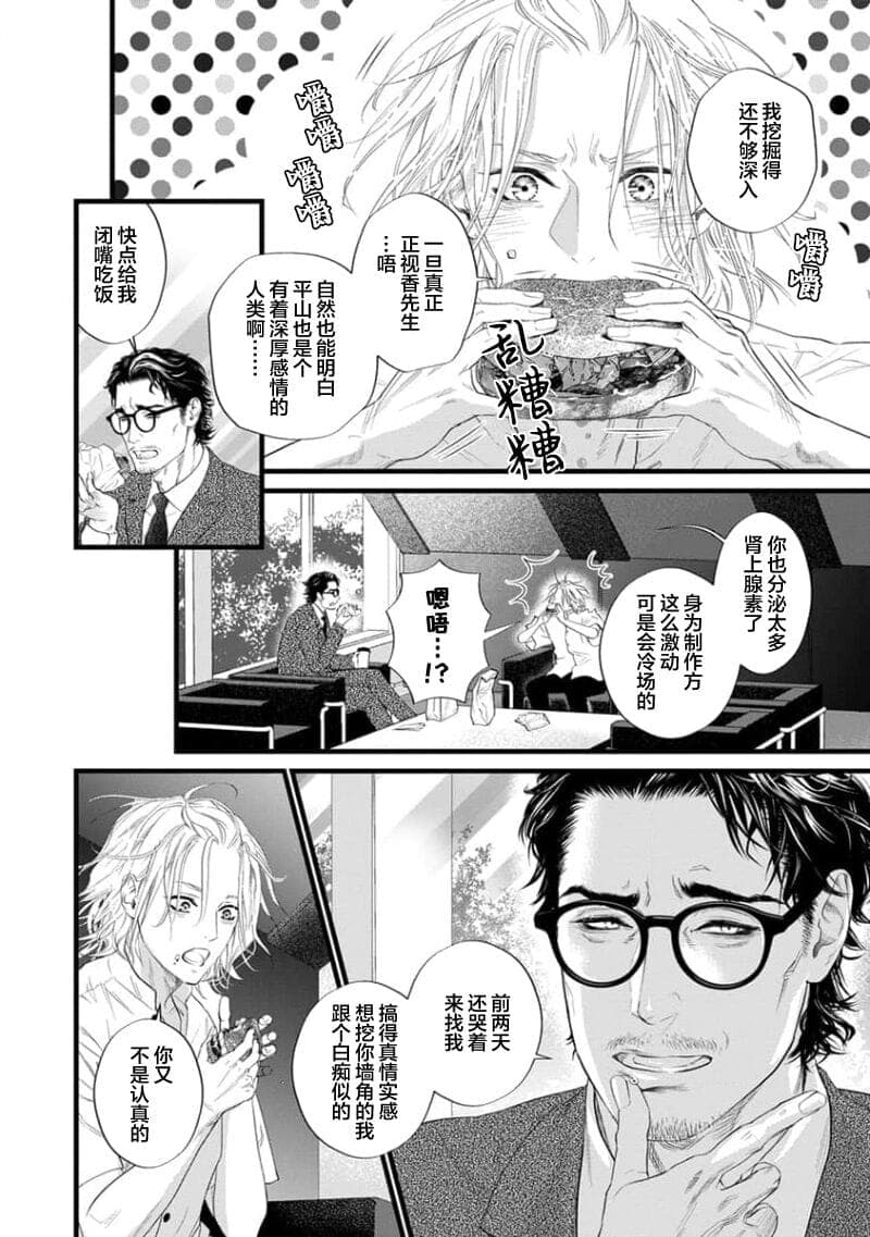 post?.name || ""
                }-216
