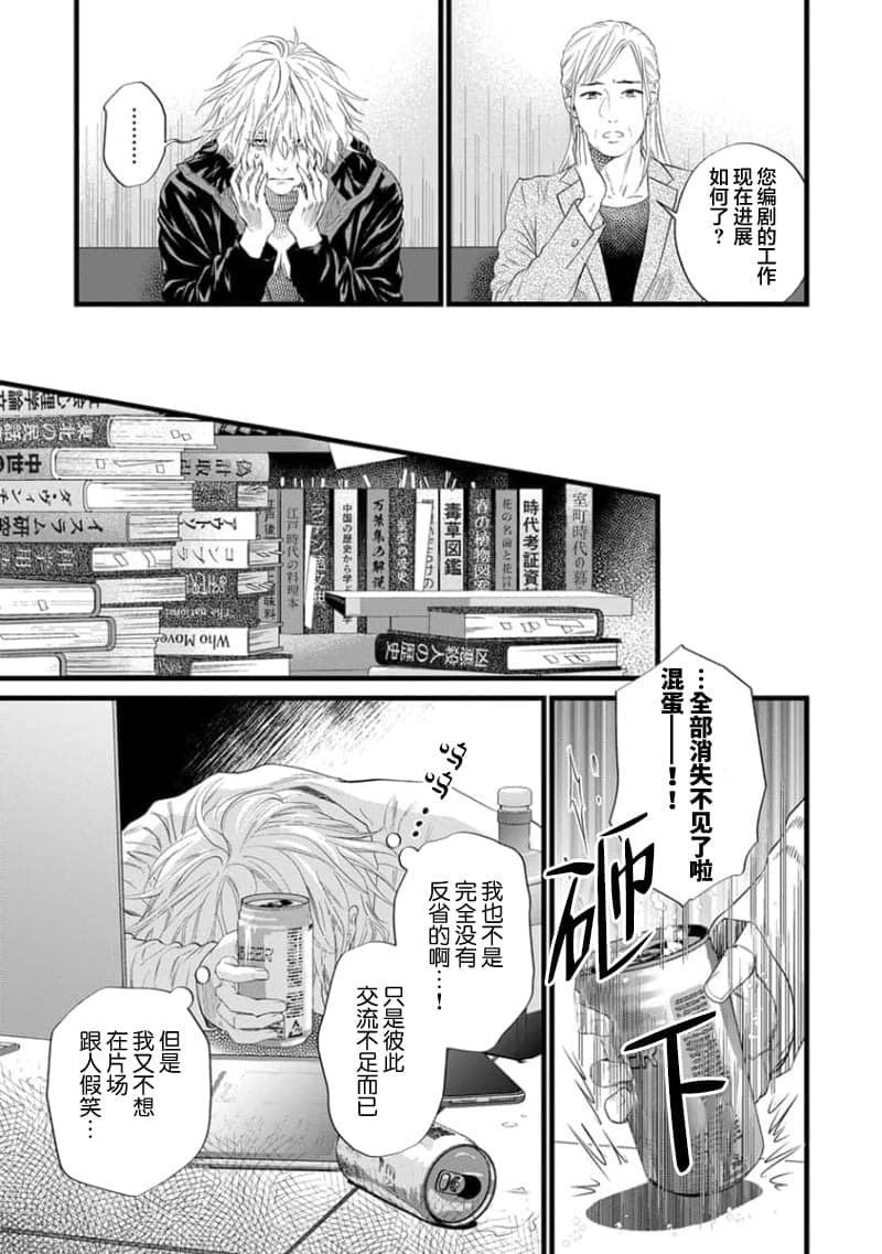 post?.name || ""
                }-22