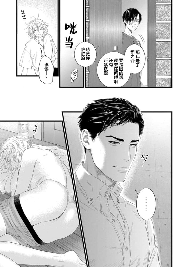 post?.name || ""
                }-221