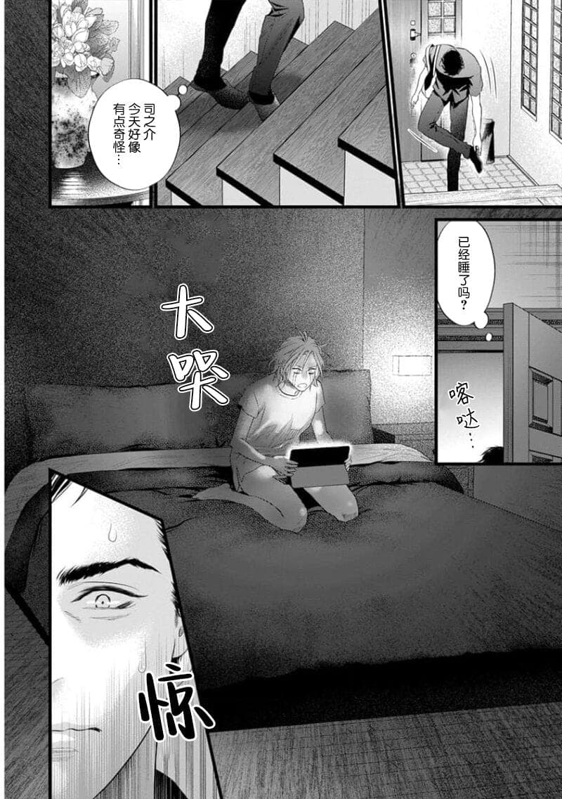 post?.name || ""
                }-249