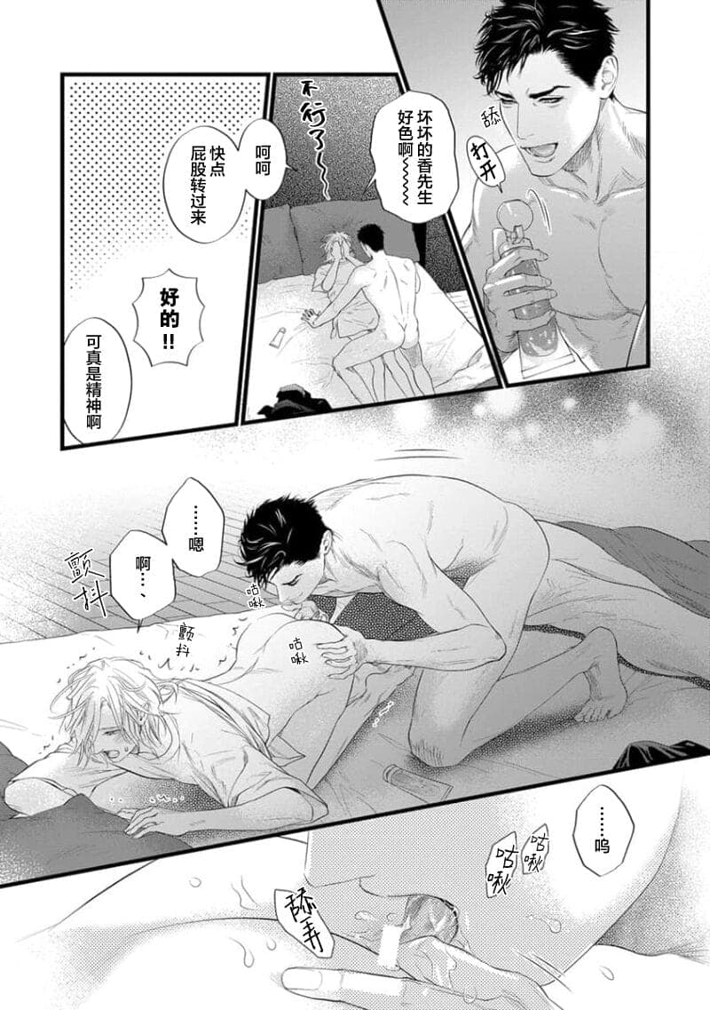 post?.name || ""
                }-256