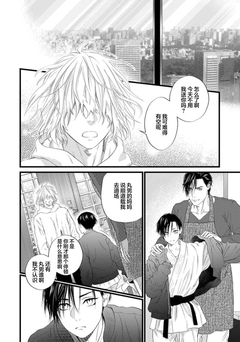 post?.name || ""
                }-29