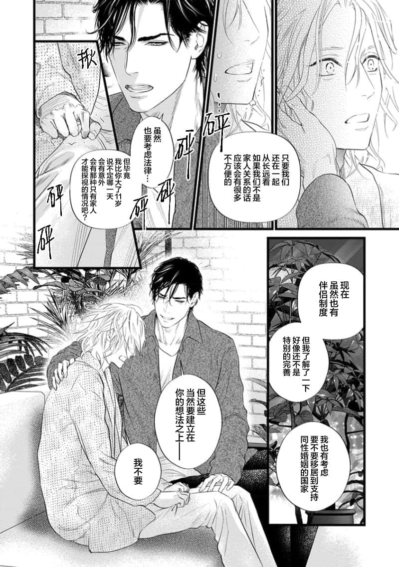 post?.name || ""
                }-297