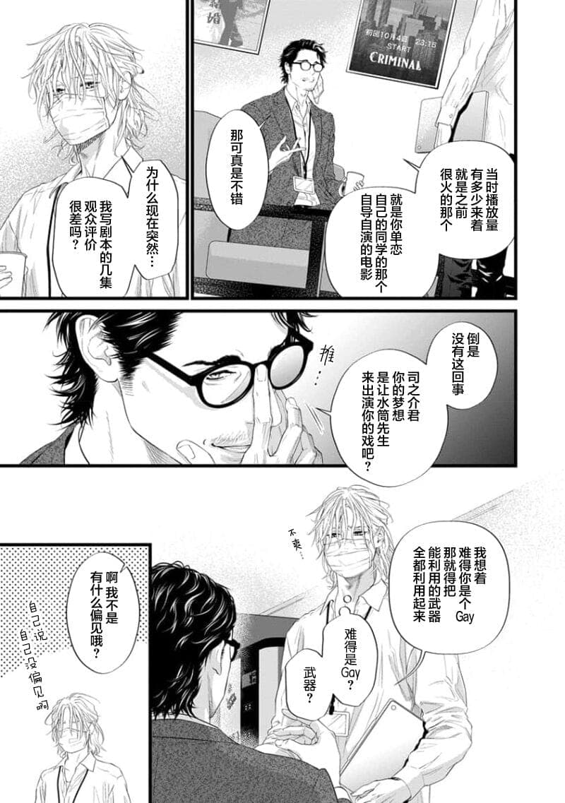 post?.name || ""
                }-53