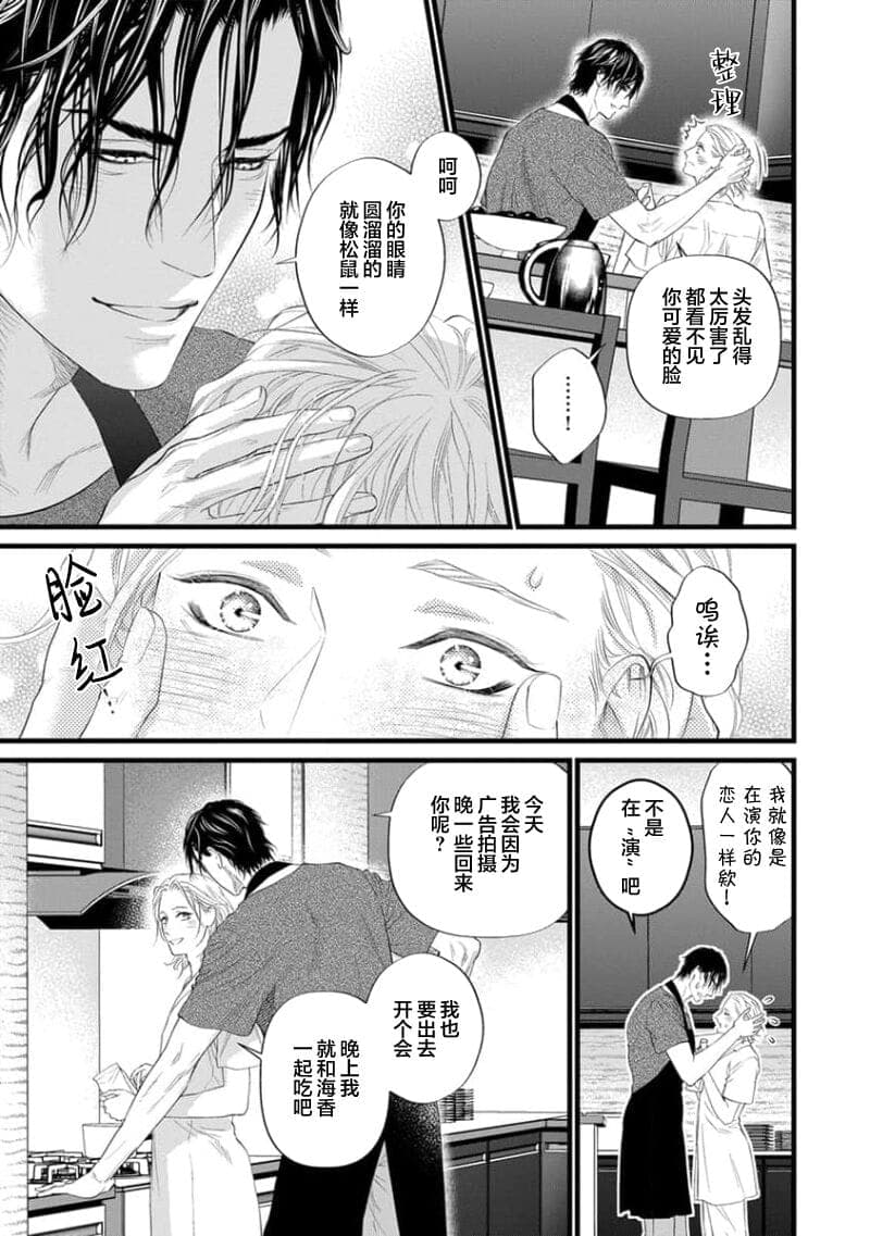 post?.name || ""
                }-95