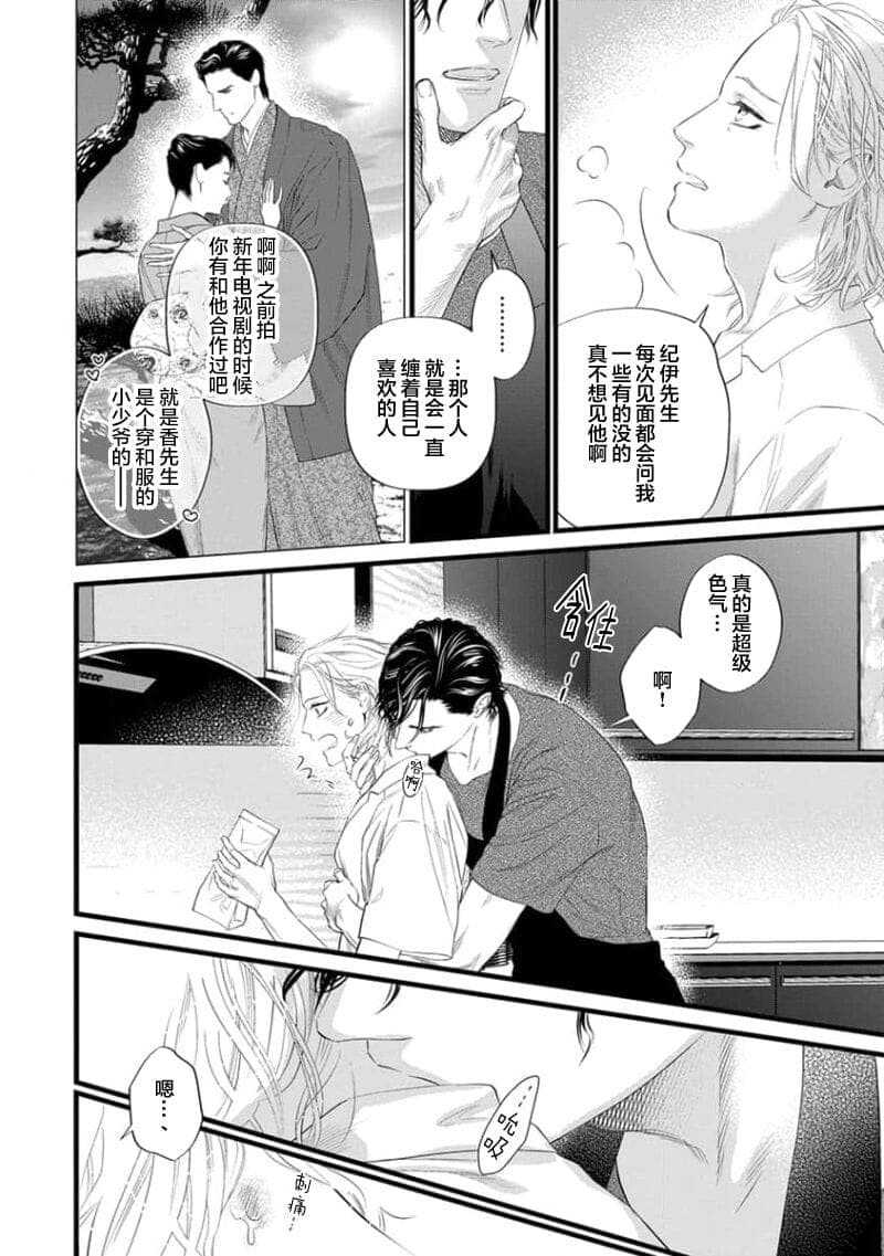 post?.name || ""
                }-96