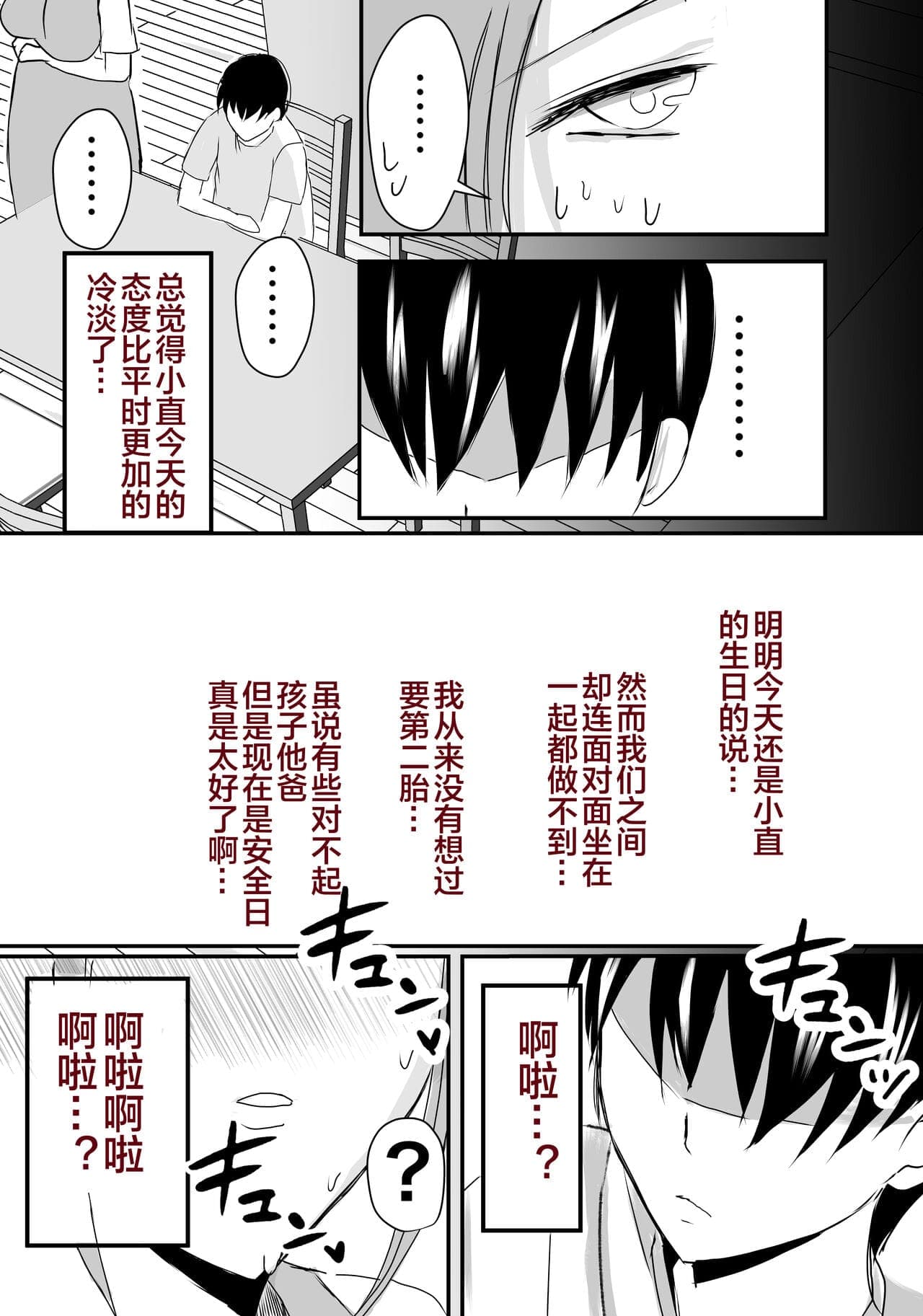 post?.name || ""
                }-17