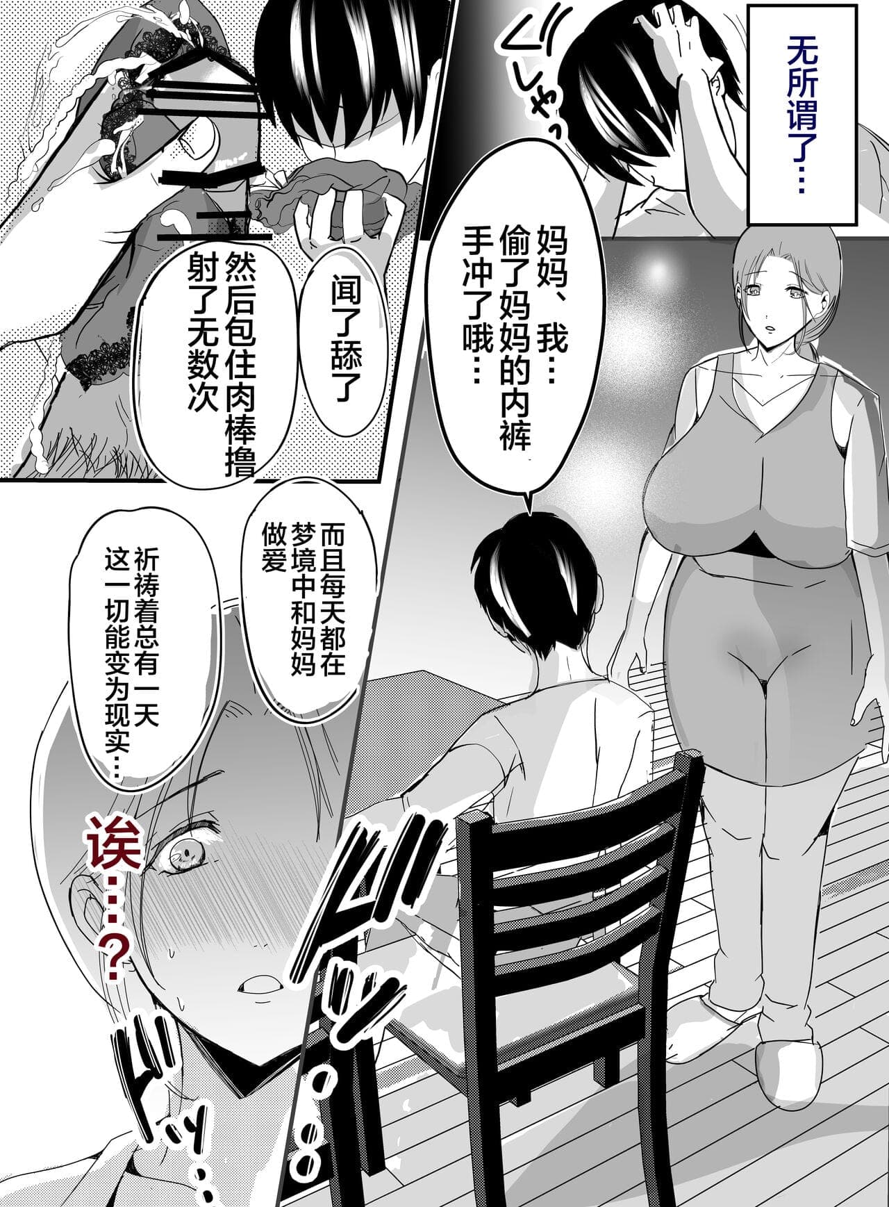 post?.name || ""
                }-20