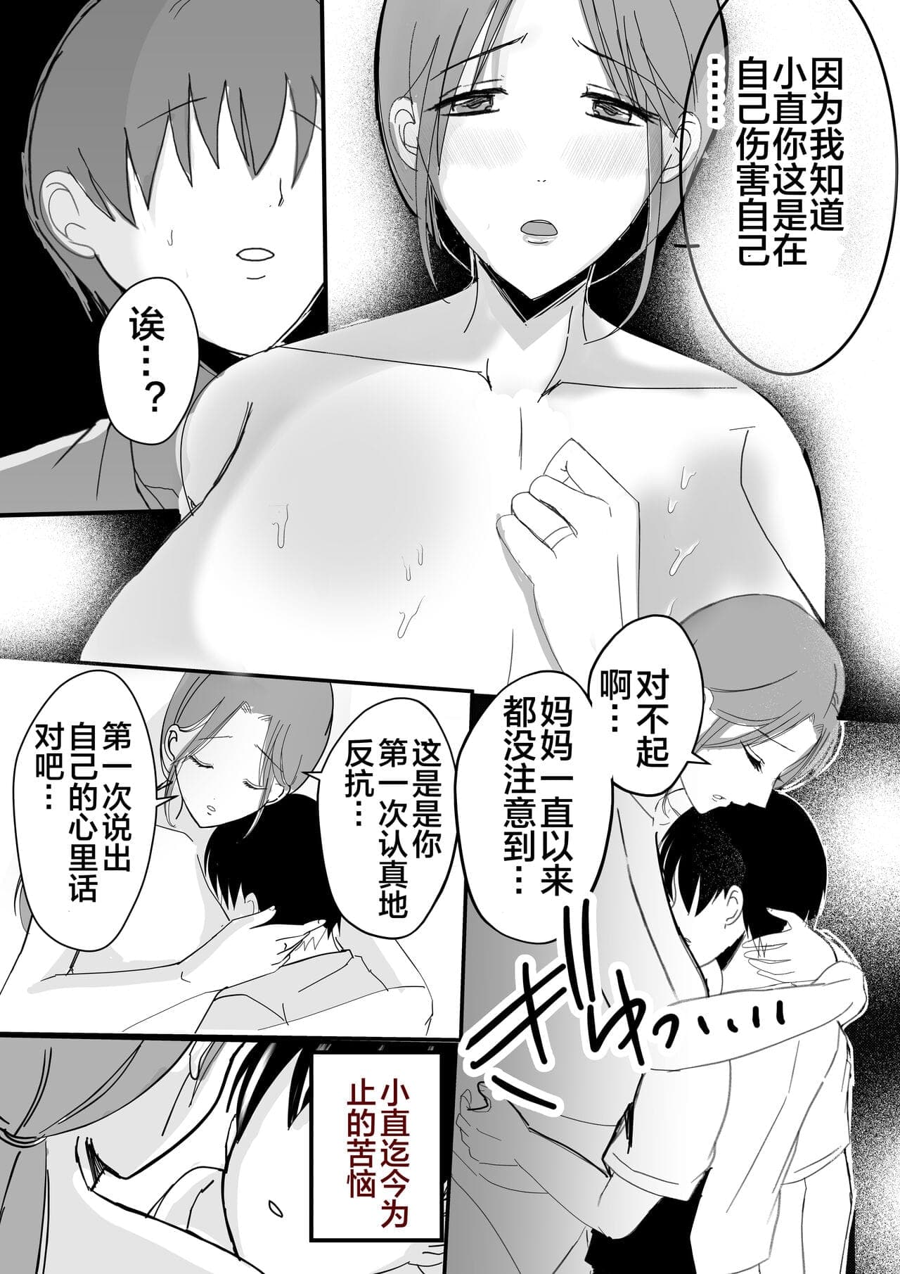 post?.name || ""
                }-43