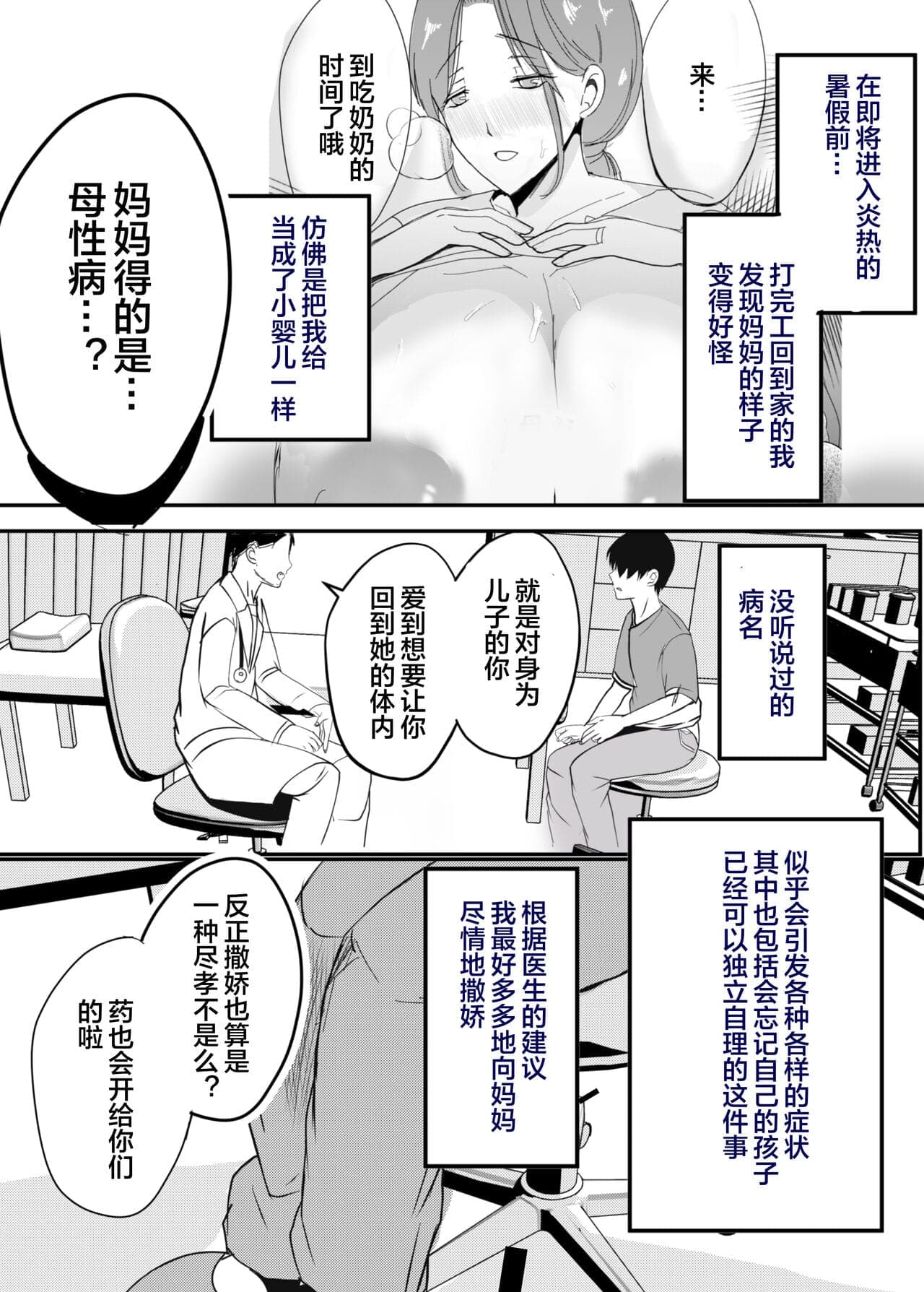 post?.name || ""
                }-6