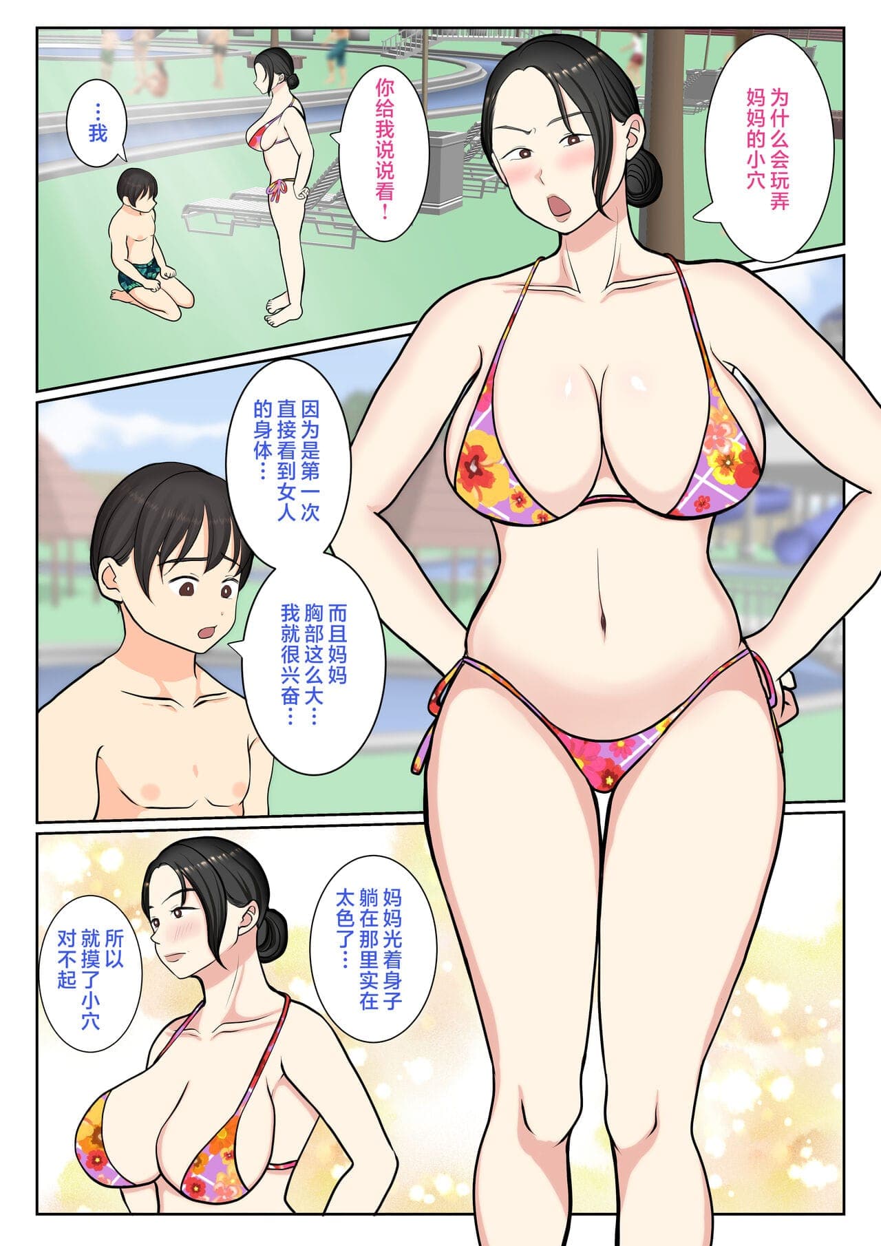 post?.name || ""
                }-24