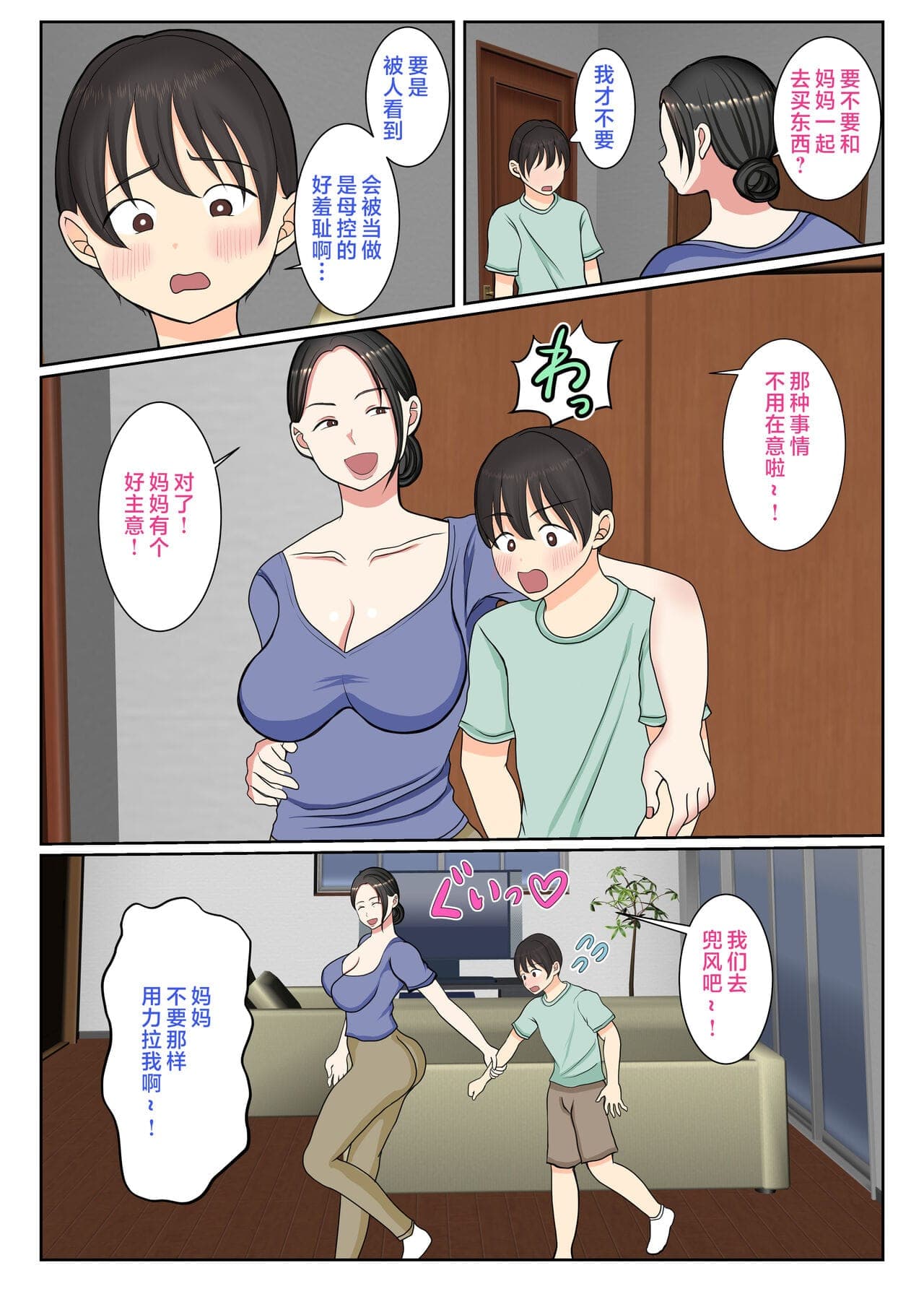 post?.name || ""
                }-5