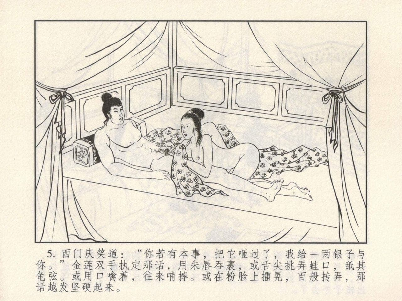 post?.name || ""
                }-190
