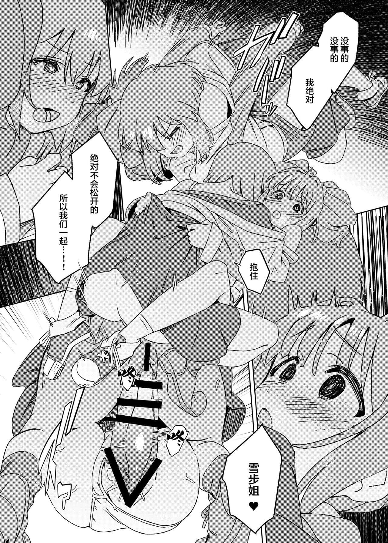 post?.name || ""
                }-23