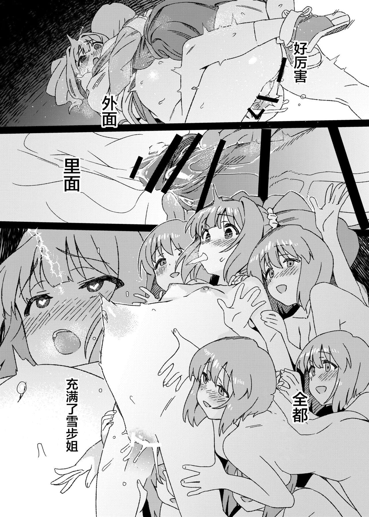 post?.name || ""
                }-26