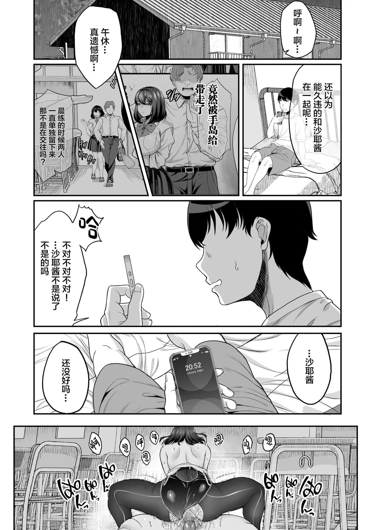 post?.name || ""
                }-68