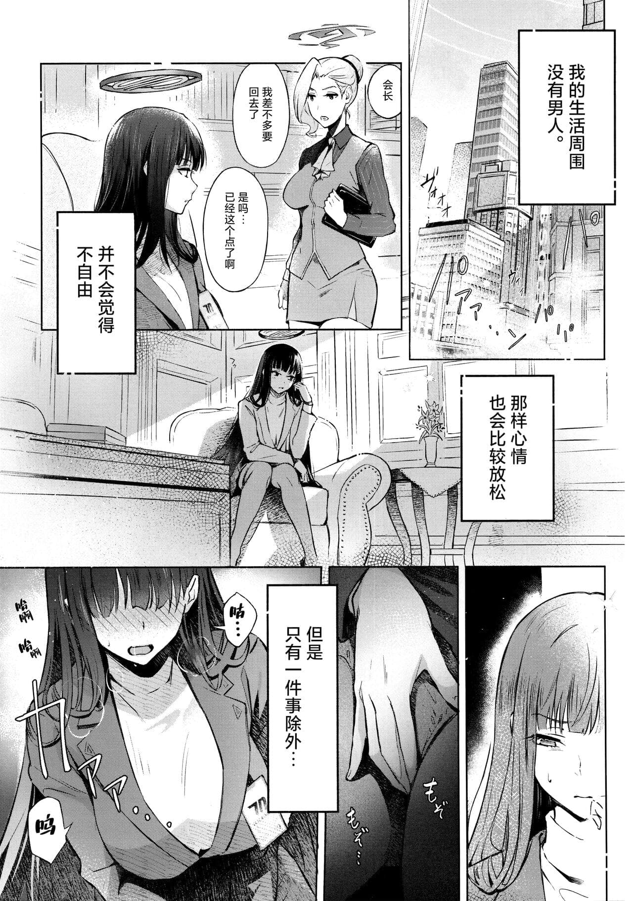 post?.name || ""
                }-3