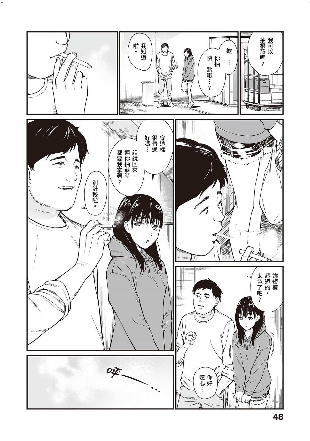 post?.name || ""
                }-2
