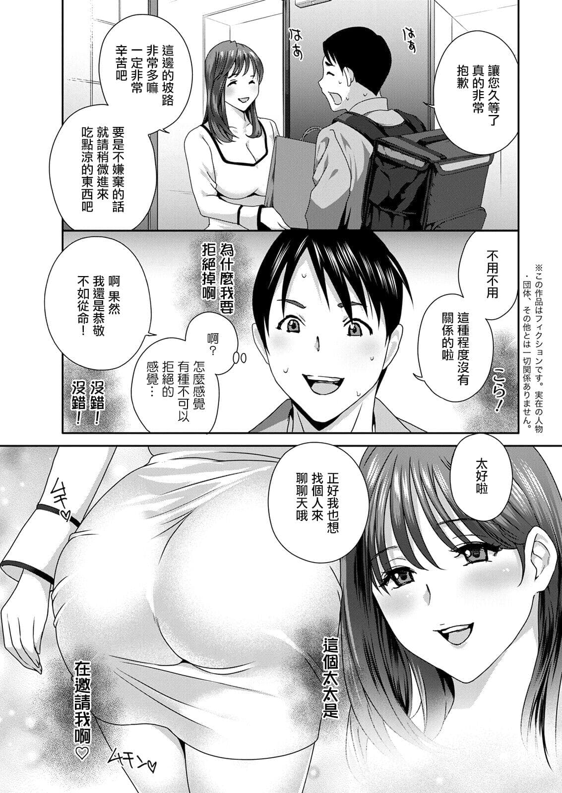 post?.name || ""
                }-6