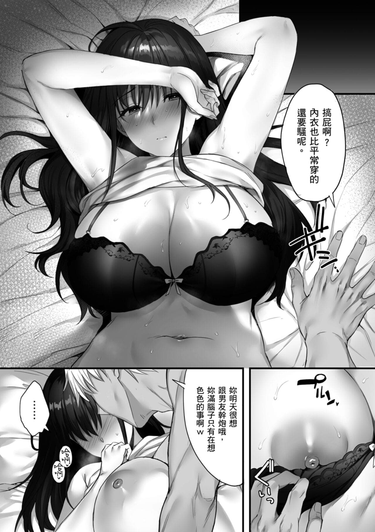 post?.name || ""
                }-198
