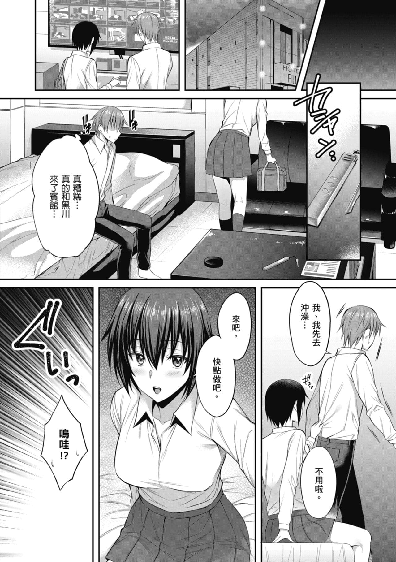 post?.name || ""
                }-39