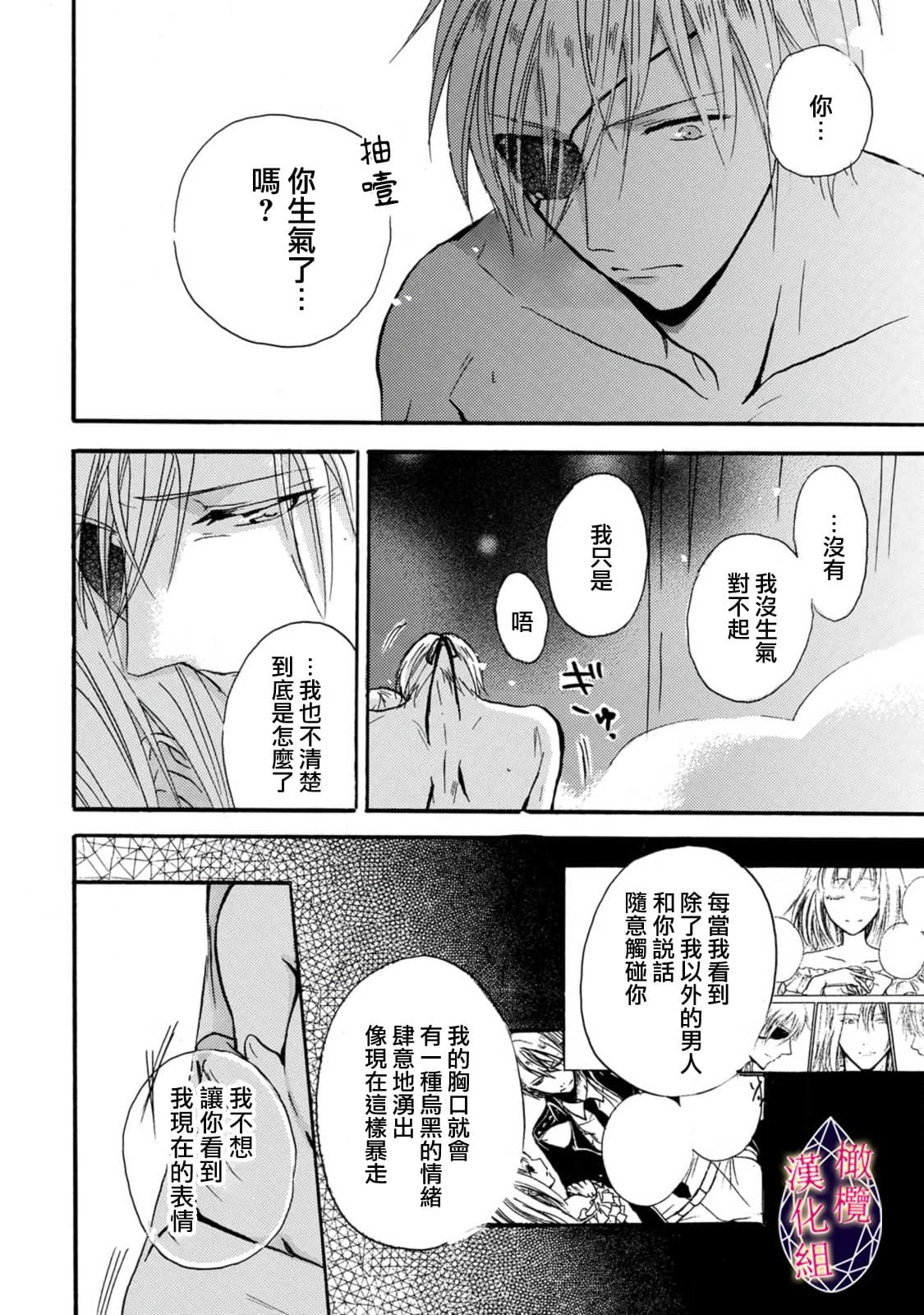 post?.name || ""
                }-25